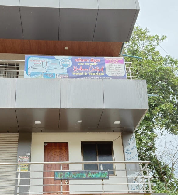 Large Family Room Kankavali for 6 people - AC suite near Kankavali Railway Station.